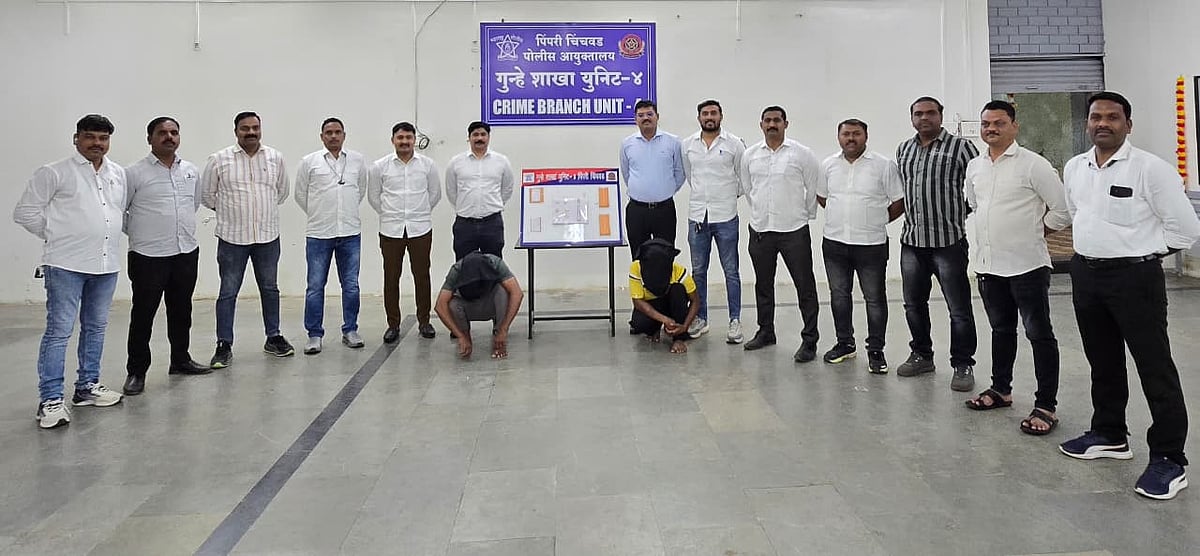Crime Branch Unit 4 Team
