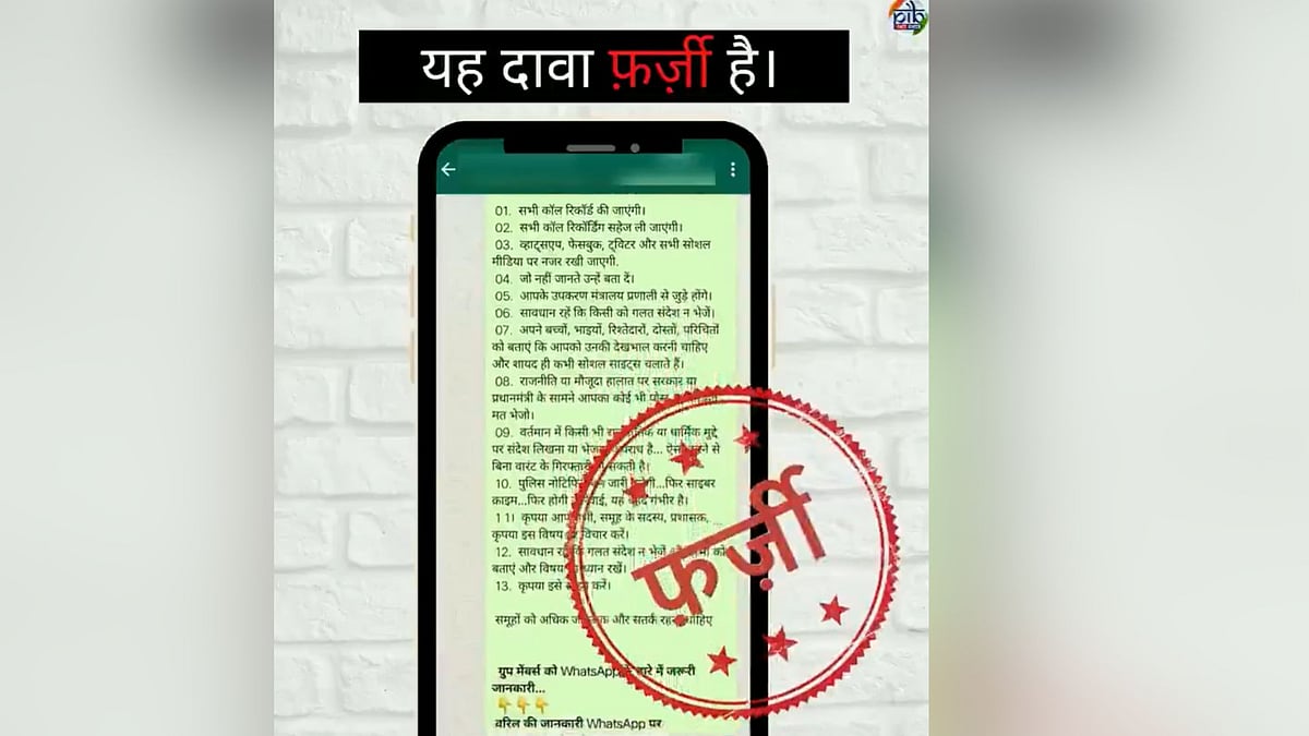 article-image