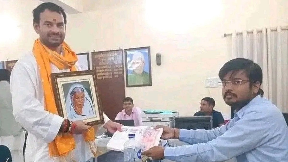 Bihar Assembly Elections 2025: FIR Against Tej Pratap Yadav In Mahua For Using Vehicle With Police Logo During Campaign