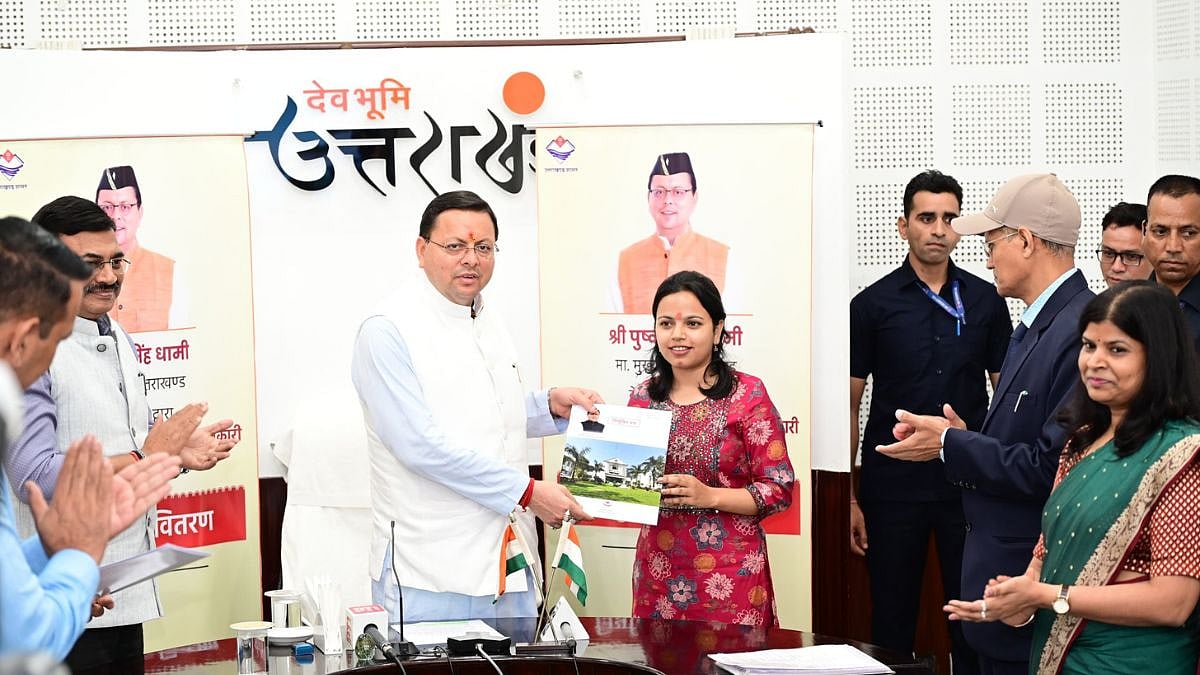 article-image