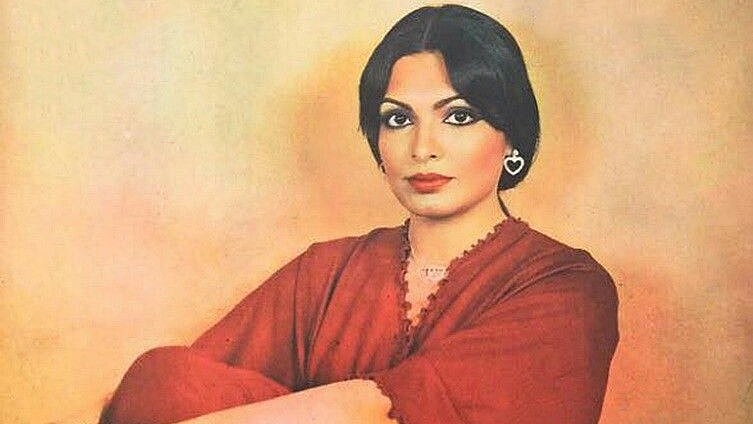 Pooja Bedi Recalls Parveen Babi’s Struggles With Schizophrenia; Said, 'She Thought FBI Was...