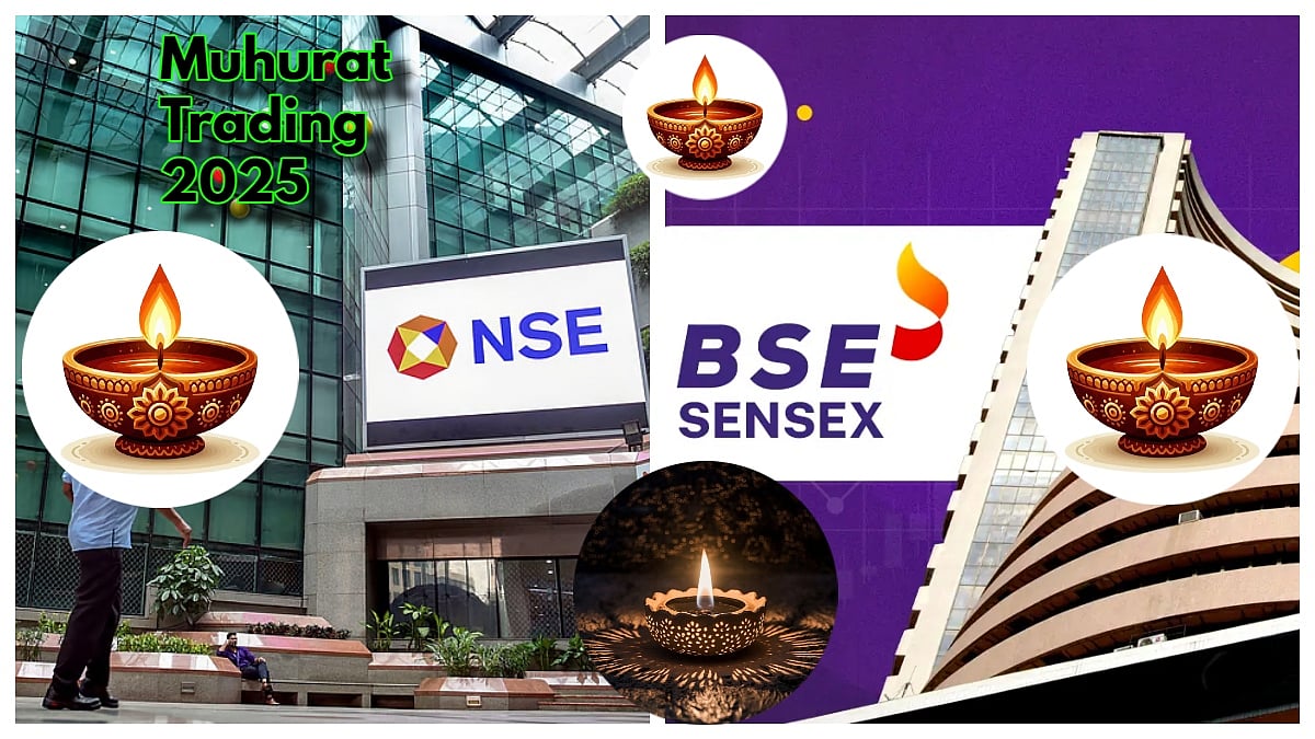 Muhurat Trading Timing Confirmed For Diwali, BSE & NSE To Host Special One-Hour Session On October...