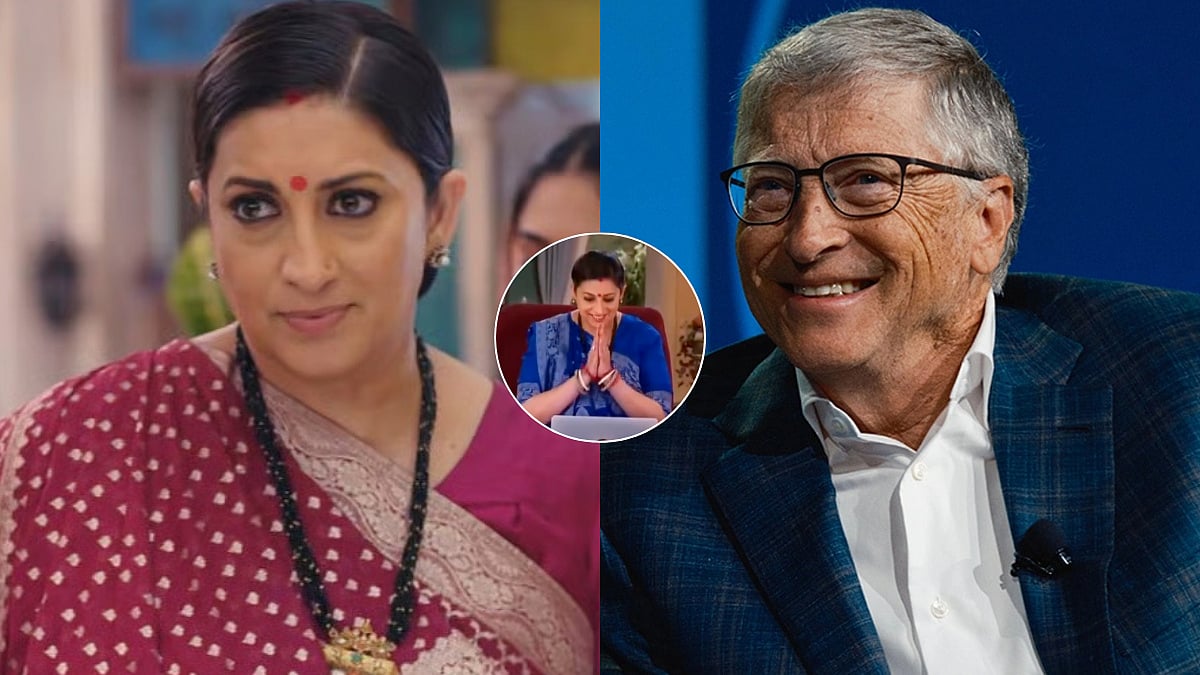 Kyunki Saas Bhi Kabhi Bahu Thi 2 To Feature Cameo By Bill Gates In Special Episode? VIRAL Video...