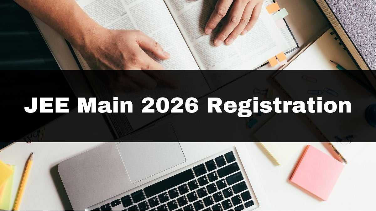 MP News: JEE Main 2026 Registration To Close On November 27