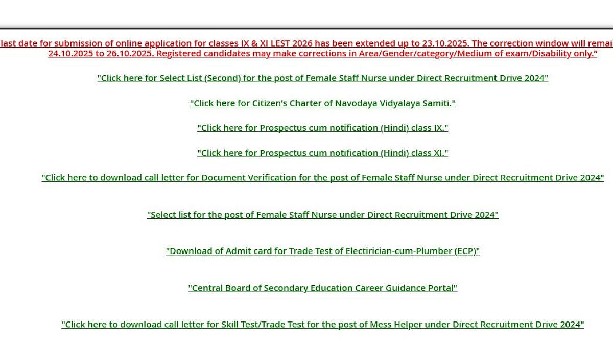 JNVST 2026 Registration Deadline Extended For Class 9, 11 Admissions; Correction Window Revised,...