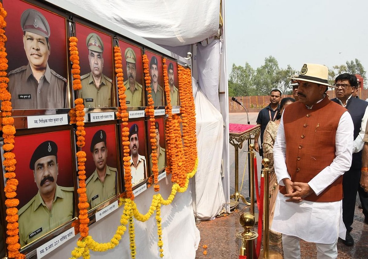 MP Police Commemoration Day: 25,000 Houses For Cops, 21,000 Constable Posts To Be Filled, Says CM...