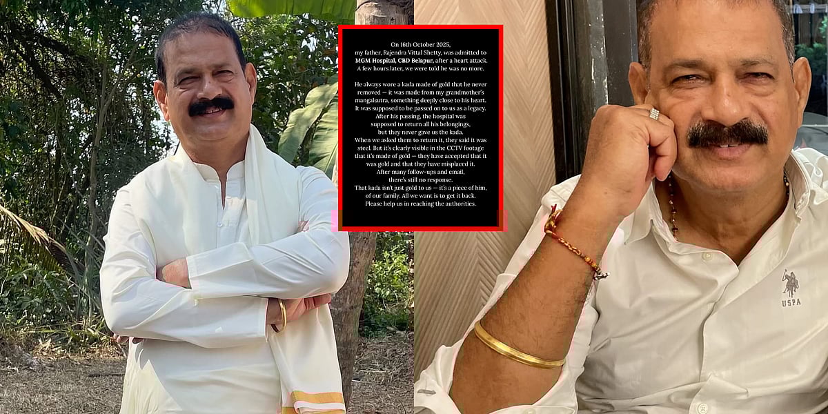 article-image