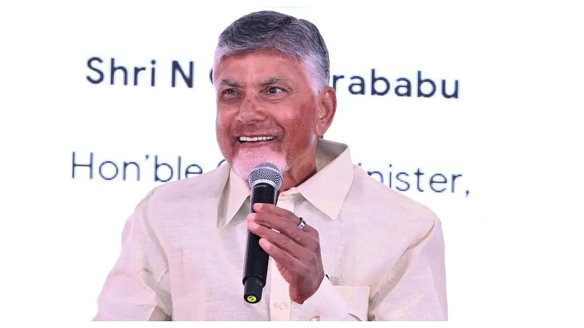 Andhra Pradesh CM Chandrababu Naidu Begins UAE Tour To Woo Investments & Invite Industrialists To...
