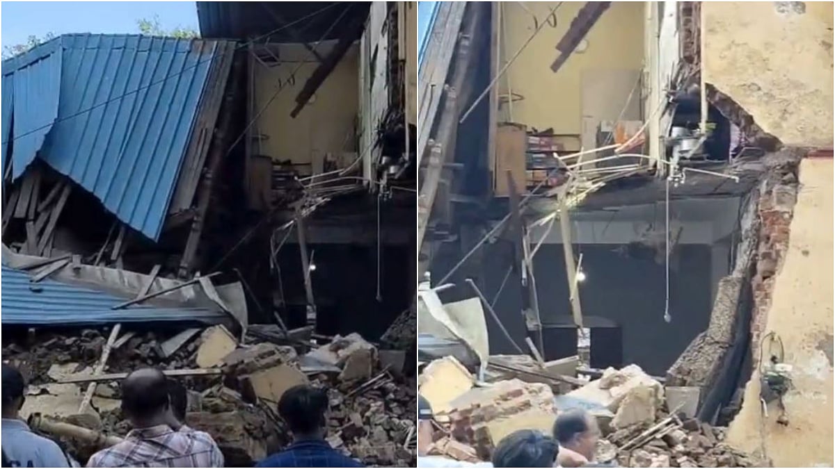 Mumbai News: Seven Injured After Building Portion Collapses In Madanpura - VIDEO