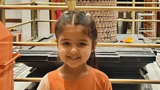 MP News: 5-Year-Old Dies During Blood Transfusion In Neemuch; Family Blames Doctor
