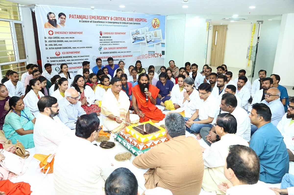 Informal Inauguration of the State-of-the-Art Patanjali Emergency and Critical Care Hospital