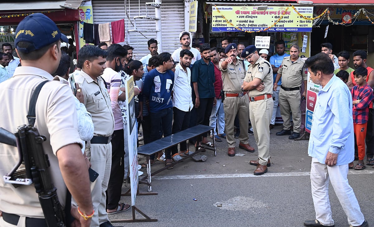 Bhopal News: Panic & Fear As Man Fires 4 Shots Near Guv House, 1 Injured