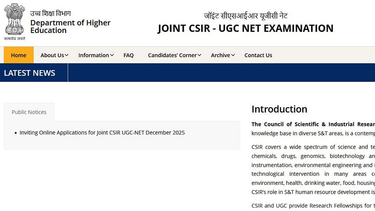 CSIR UGC NET December 2025 Registration | Official Website