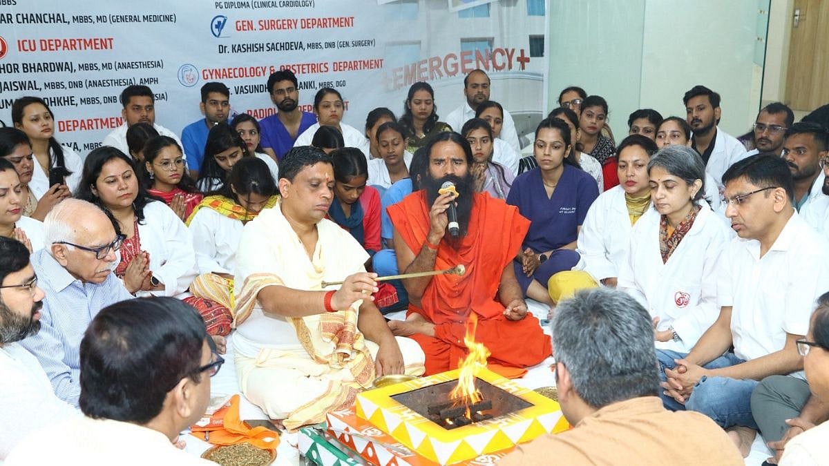 A New Chapter In Medical Science Written At Patanjali Yogpeeth
