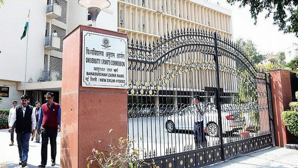 UGC Warns Students Against Delhi-Based Institute Of Management And Engineering Offering Unrecognised...