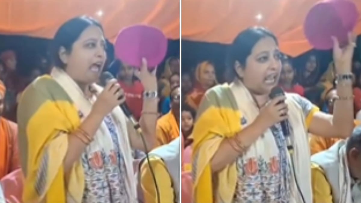 Bihar Elections 2025: Singer Priya Mallick & Others Slam BJP's Ketki Singh For Throwing 'Mithila...