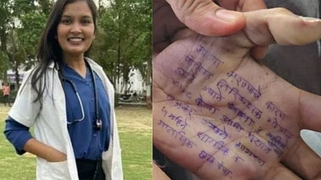 'Raped By Cop, Pressured By MP To Issue Fake Fitness Certificates': Satara Doctor’s Suicide Letter...