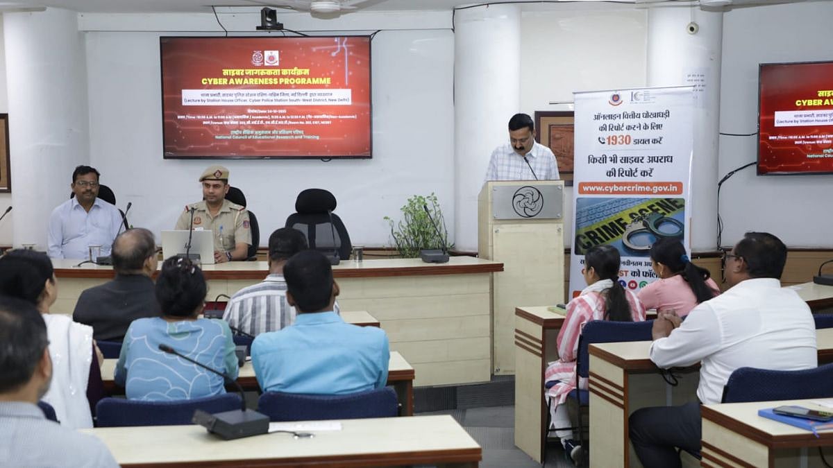 NCERT Hosts Cyber Awareness Programme With Delhi Police Ahead Of Vigilance Week 2025