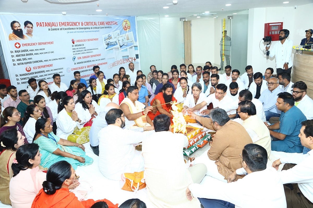 Informal Inauguration of the State-of-the-Art Patanjali Emergency and Critical Care Hospital