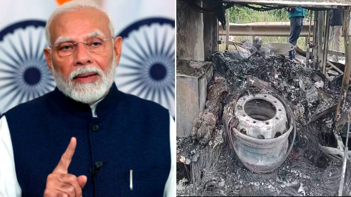 PM Modi Announces ₹2 Lakh Ex-Gratia For Kin Of Victims, ₹50,000 For Injured In Kurnool Bus...