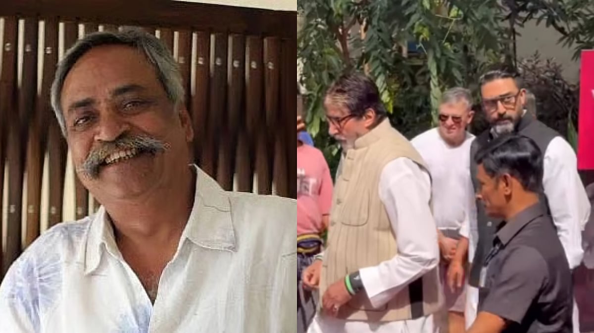 Amitabh Bachchan, Abhishek Bachchan Attend Ad Legend Piyush Pandey's Funeral In Mumbai; Videos...