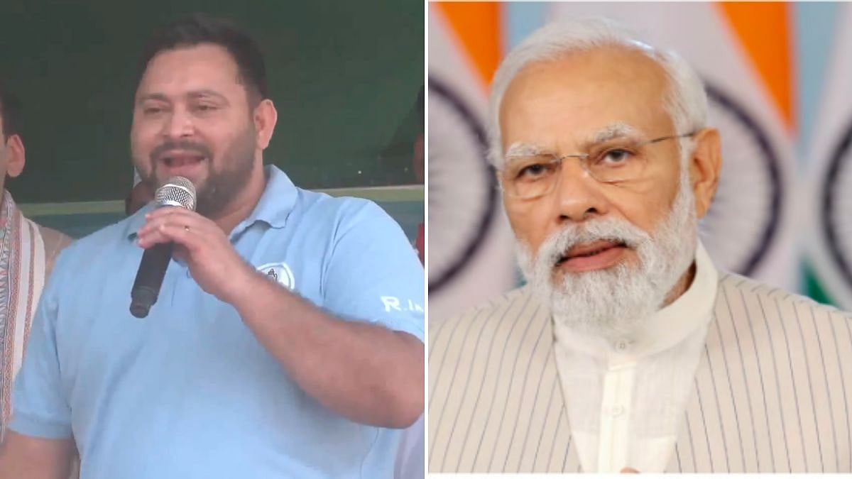 'Every Single Word Of His Speech Was Negative, Defamatory For Bihar': RJD Leader Tejashwi Yadav Criticises PM Modi's Speech