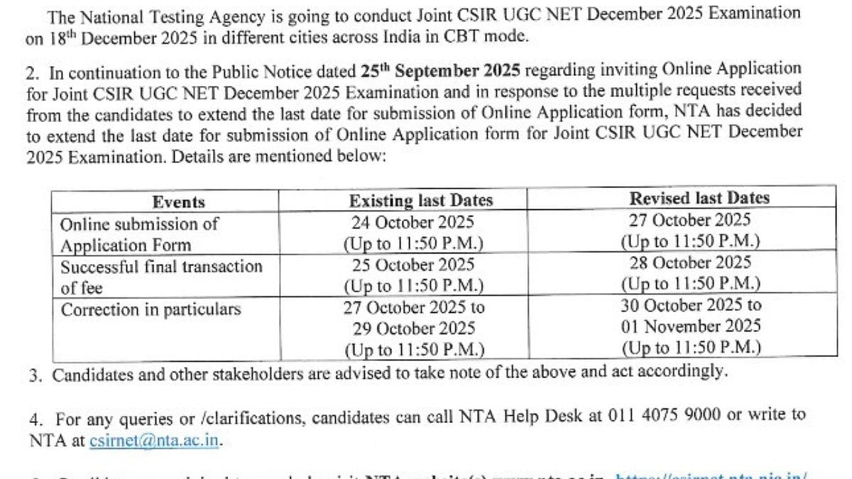 CSIR UGC NET December 2025: NTA Announces Revised Registration And Fee Dates; Check Details