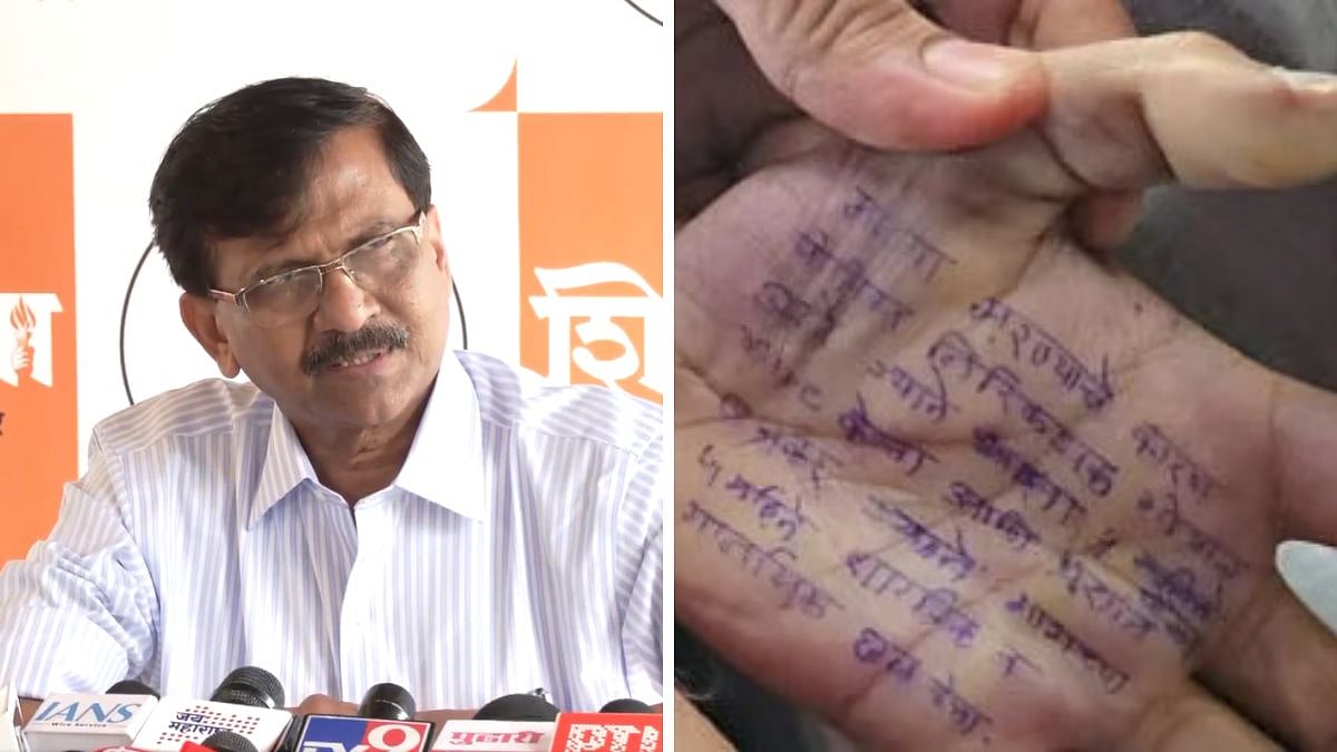 'Women’s Safety In Maharashtra Is In Complete Crisis': Sanjay Raut Attacks State Govt Over Satara...