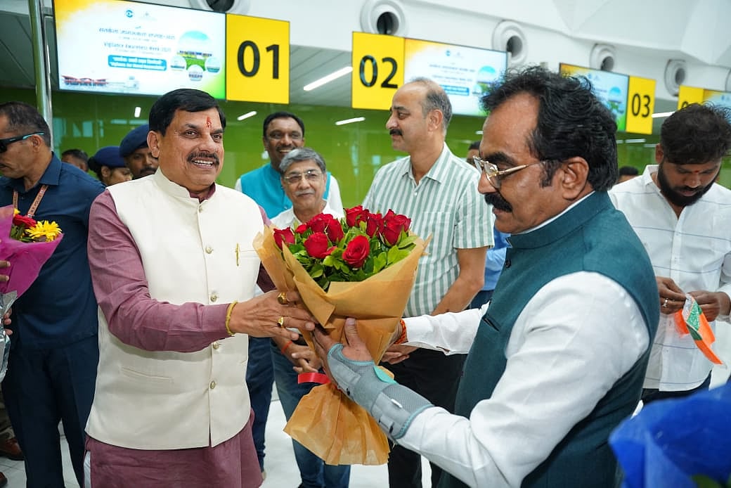 MP News: CM Mohan Yadav Inaugurates PM College Of Excellence, Felicitated Meritorious Students