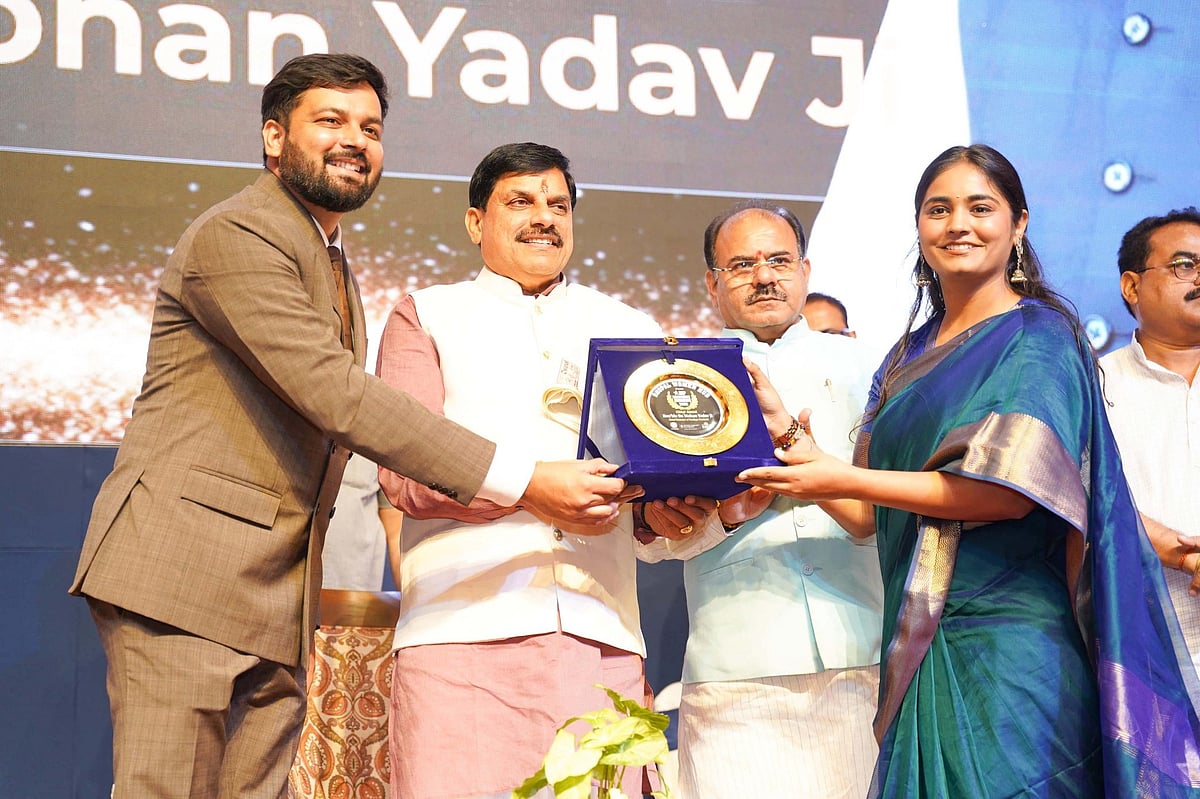 MP News: ‘Our Sisters Are Job Creators, Not Seekers,' CM Mohan Yadav Honours  Women Achievers In...