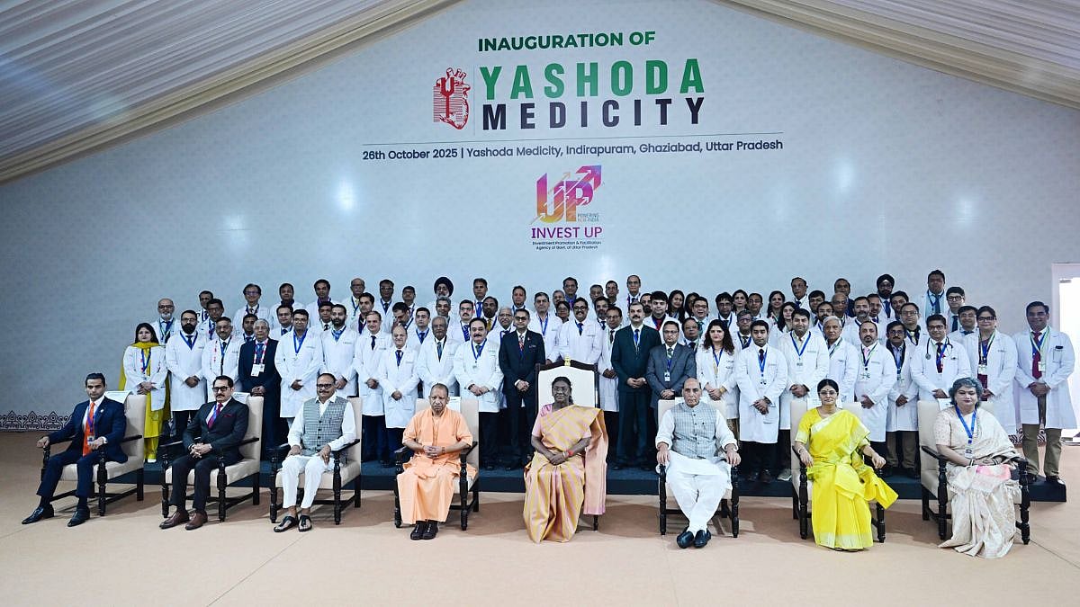 President Droupadi Murmu Stresses Health Services As Integral To National Development At Ghaziabad Hospital Event