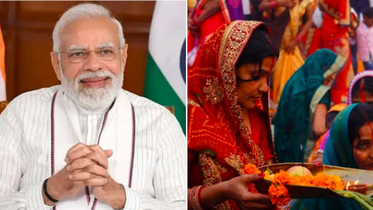'I Respectfully Bow Down To Devotees Observing Fast': PM Modi On Chhath Puja 'Kharna'