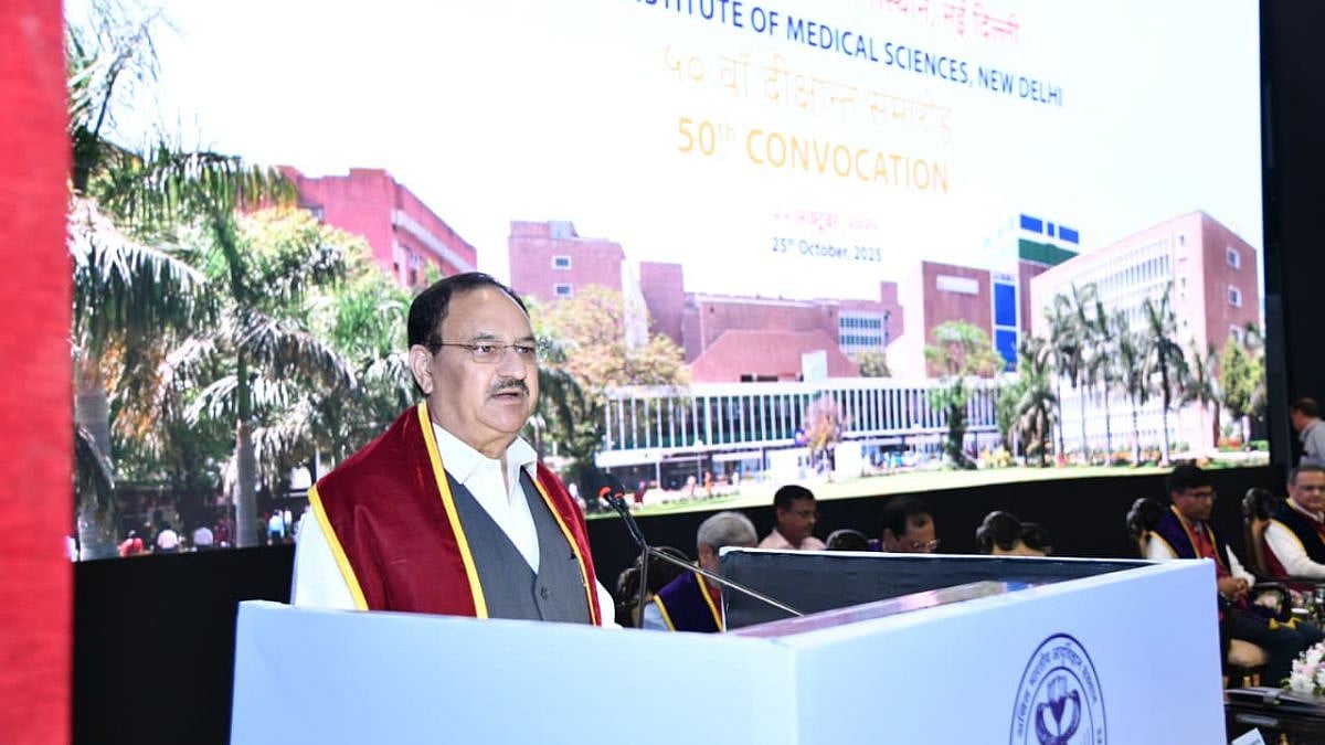 India Sees Surge In Medical Education: Number Of Colleges Increased From 387 To 819 In 11 Years