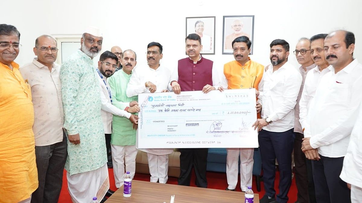 Nashik: Trimbakeshwar Temple Trust Contributes Rs 1.11 crore To Chief Minister's Relief Fund |