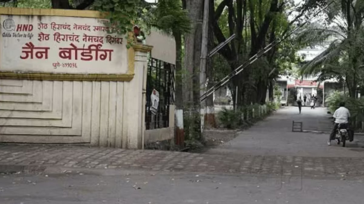 Acharya Guptinandi Maharaj Gives Ultimatum Till November 1 To Resolve The Pune Jain Boarding House...
