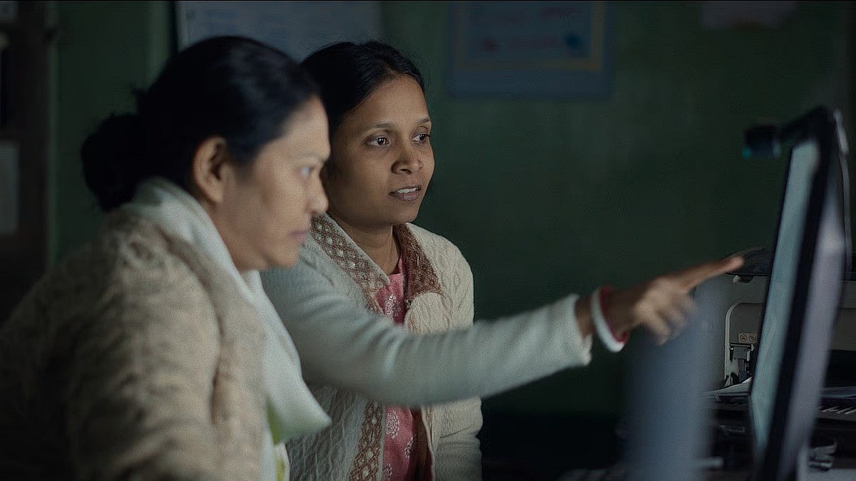 A still from Humans In The Loop