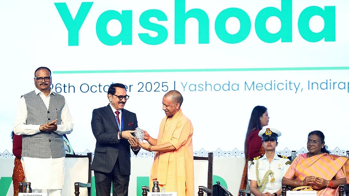 UP Residents No Longer Need To Travel To Delhi For Medical Care: CM Yogi Adityanath