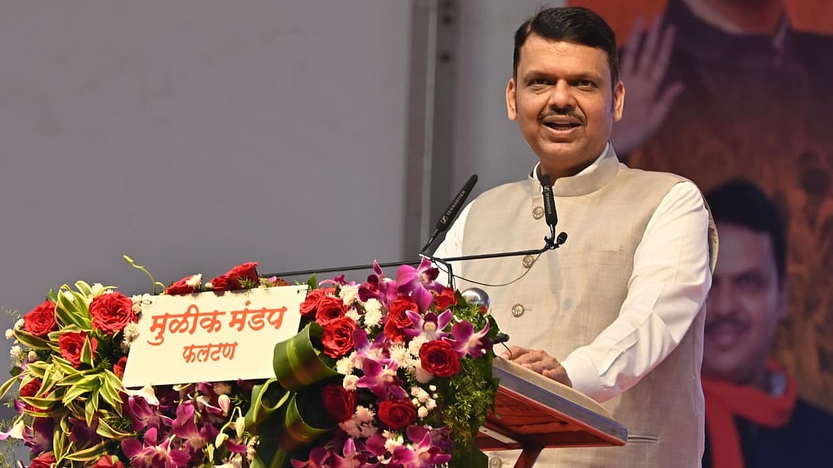 Satara: CM Fadnavis Inaugurates Nira Deoghar Project Phase 2, Development Works Worth Rs 1,352 crore...