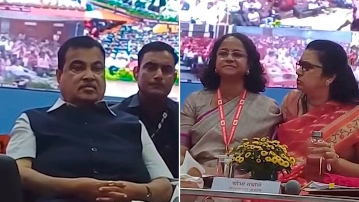 Women Officers Pinch & Elbow Each Other On Stage At Nitin Gadkari’s Nagpur Event; Embarrassing...