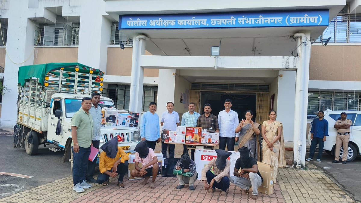 Chhatrapati Sambhajinagar Police Arrest Five In Rs 1.82 Lakh Electronics Shop Loot Case