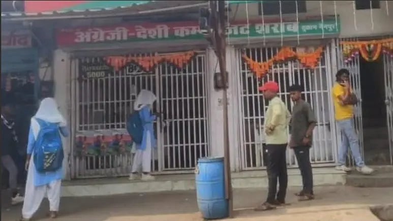 MP Shocker: Schoolgirls Sold Alcohol At Govt Liquor Shop In Mandla; Investigation Underway
