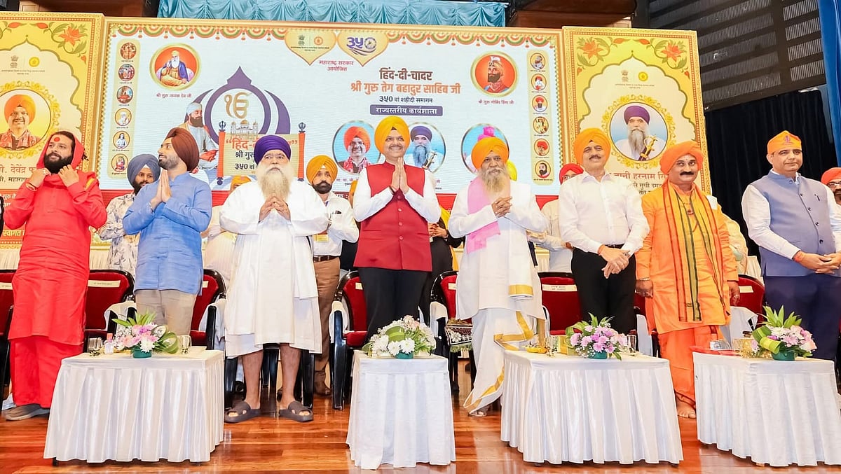 Maharashtra Launches State-Level Programmes to Commemorate Guru Tegh Bahadur Sahib Ji's 350th Shaheedi Shatabdi