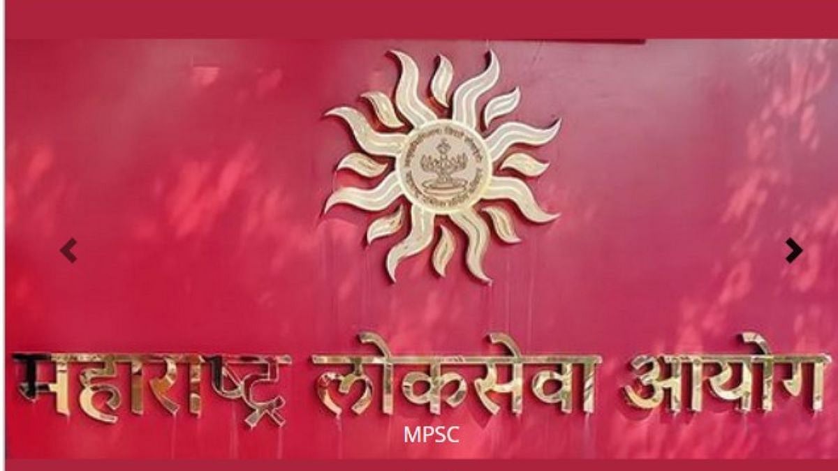 Maharashtra MPSC Group C Recruitment 2025: Applications Close Tomorrow For 938 Posts; Know Exam Dates, Selection Process