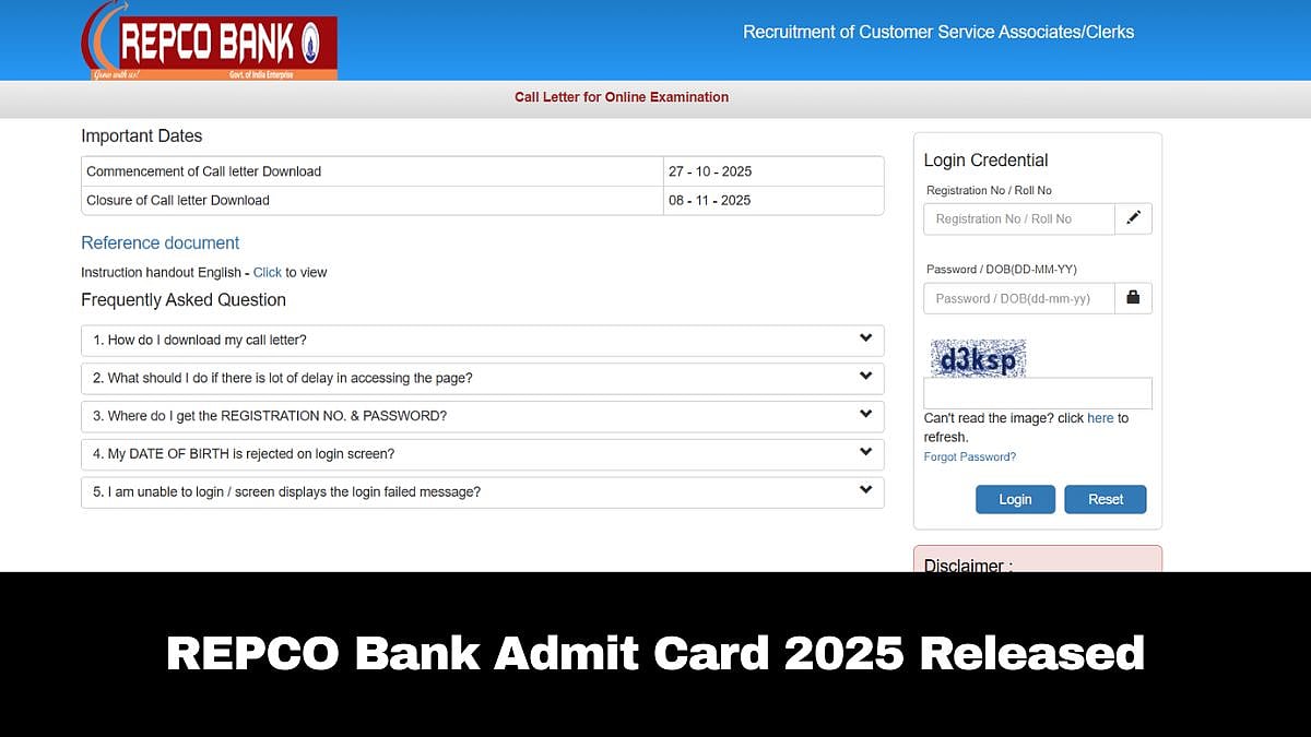REPCO Bank CSA/Clerk Posts Admit Card 2025 Released; Here's How To Download