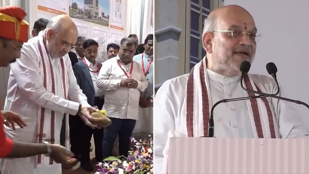 'BJP Office Is No Less Than A Temple': Union Home Minister Amit Shah At The Foundation Ceremony In...