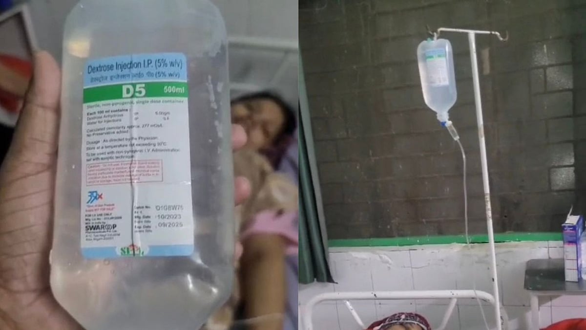 UP Shocker: Woman Given Expired Glucose At Government Hospital In Lucknow, Family Creates Uproar; Video
