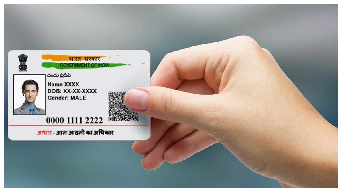 Aadhaar Card Rules Change From November 1, Major Updates You Must Complete Or Face Deactivation