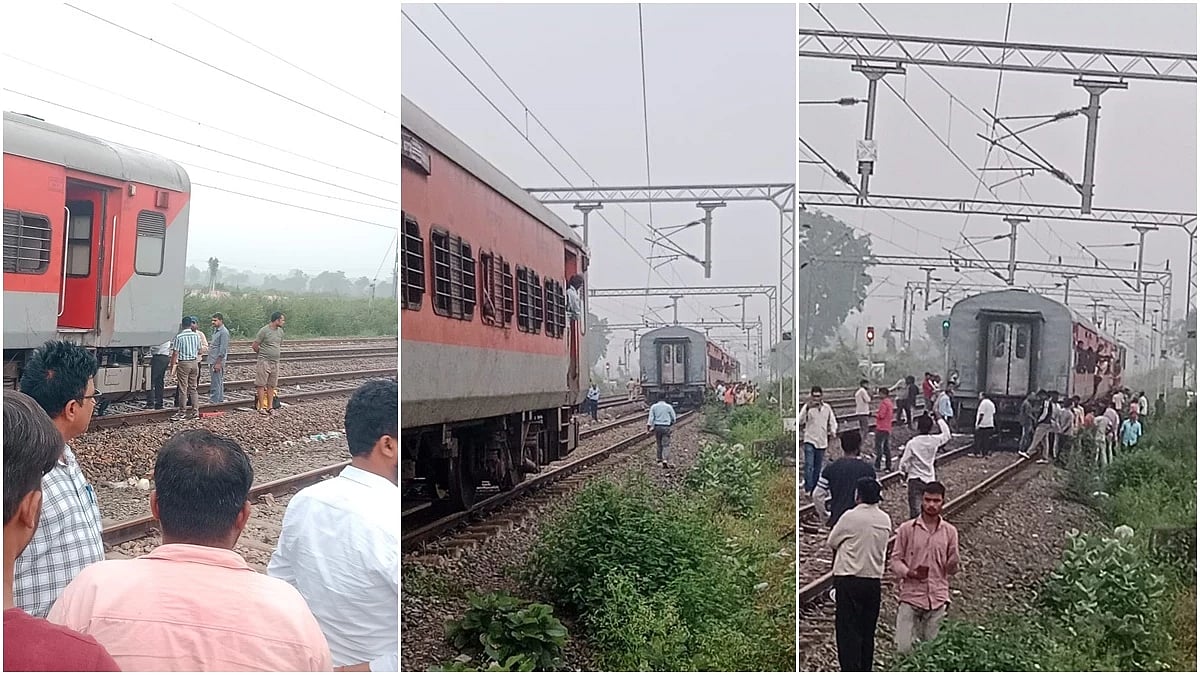 MP News: 3 Coaches Detach From Mumbai–Bhagalpur Express In Satna; Low Speed Prevents Major...