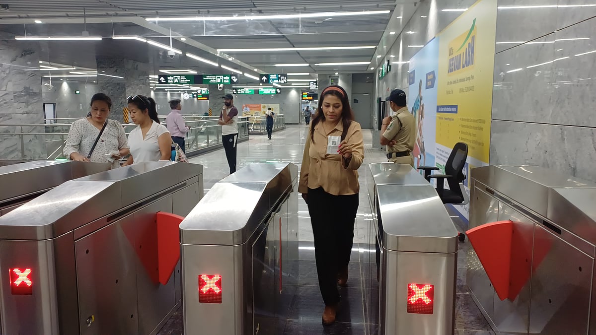 The routine entry check, including frisking and baggage scanning through metal detectors, was easily passed.