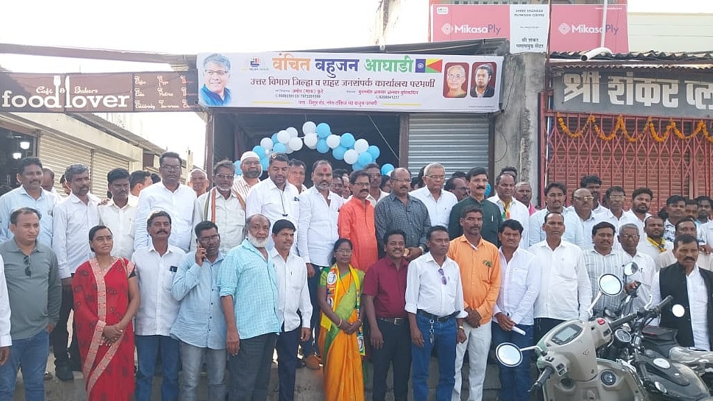 VBA Inaugurates District Office In Maharashtra's Parbhani; Ashok Sonune Urges Unity Ahead Of Local...